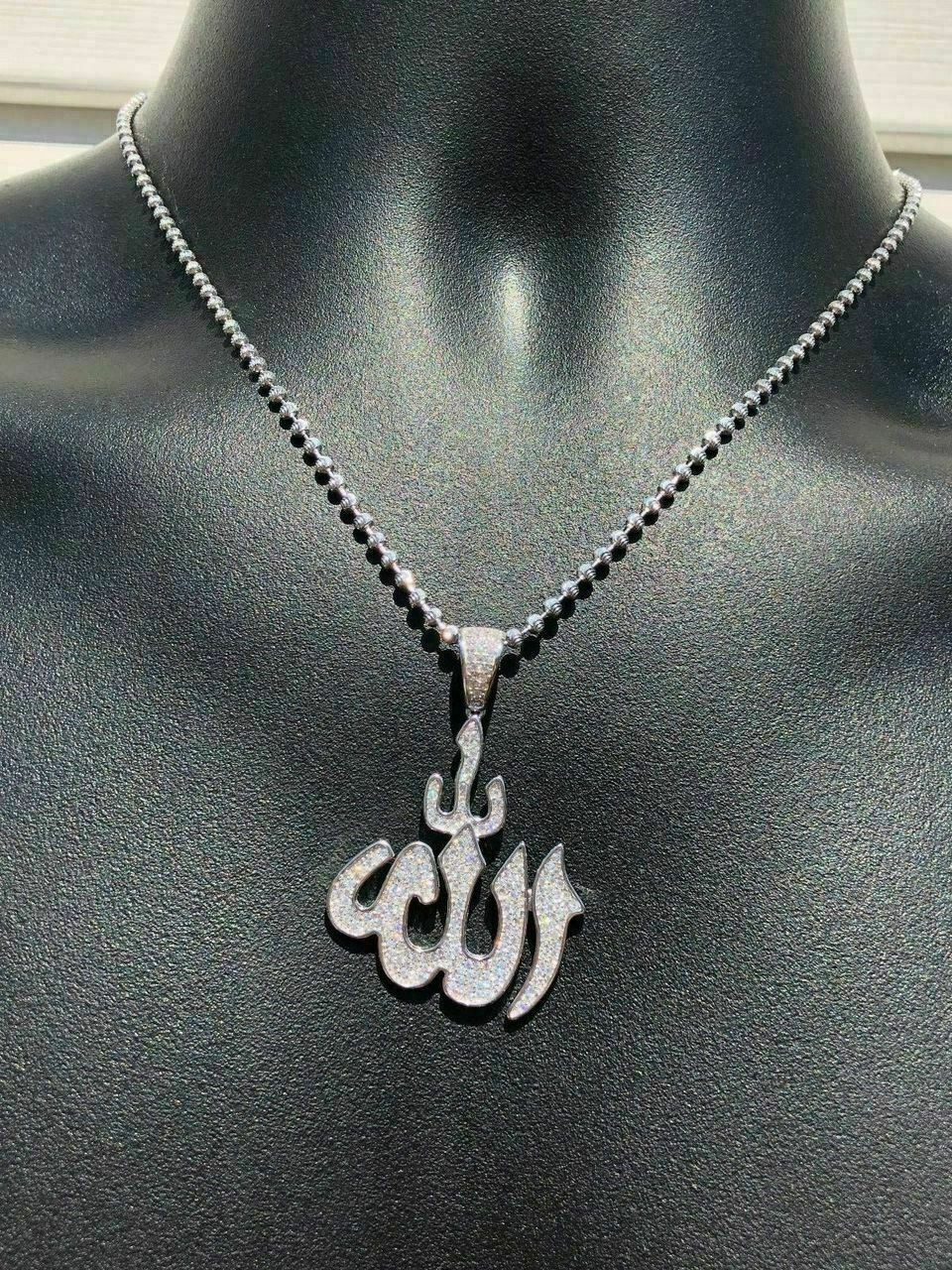 M Men Style Religious Shahadat Surah With Names Of Allah Muslim Jewelry  Pendant Stainless Steel Pendant Price in India - Buy M Men Style Religious  Shahadat Surah With Names Of Allah Muslim