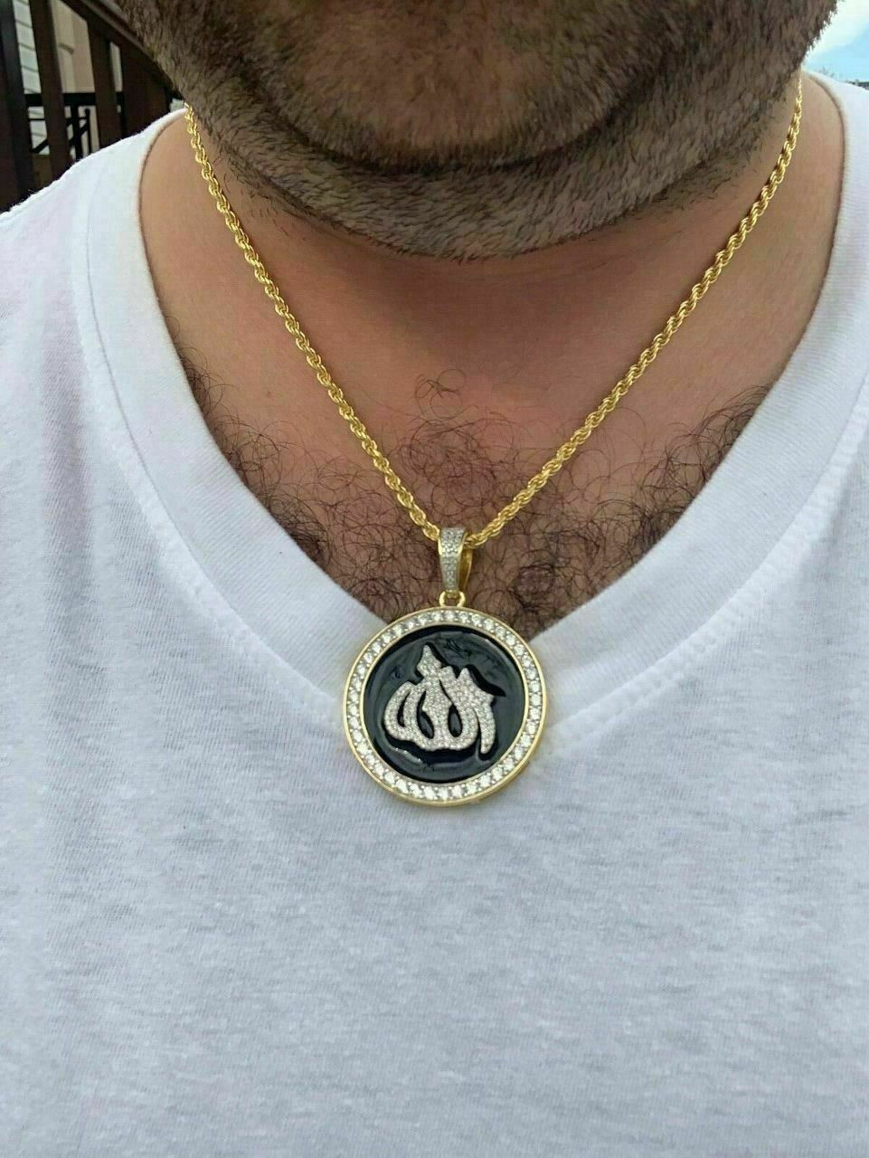 Buy cxwind Allah Chain Round Muslim Allah Arabic Pendant Necklace for Men  Women Box Chain Stainless Steel Shahada Islam Quran Jewelry Gift for Him  Online at desertcartINDIA