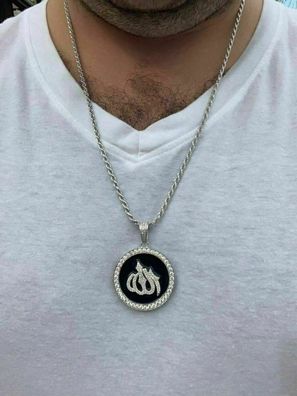 Silver Islamic Ayatul Kursi Men Necklace and 55 Cm Byzantine Chain, Silver  Necklace, Islamic Men Necklace, Islamic Jewelry, Islamic Pendant - Etsy  Sweden