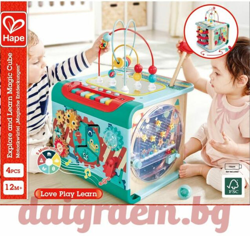 Explore & Learn Magic Cube 
