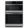Samsung 30” Microwave Combination Wall Oven with Steam Cook Stainless Steel - NQ70CG600DSR