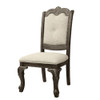 Alexandria Antique Dining Collection - Side Chair