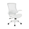 White Screen Back Manager's Chair in White Faux Leather