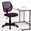 Low Back Purple Mesh Swivel Chair