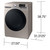 Samsung 7.5 cu. ft. Gas Dryer with Steam Sanitize+ in Champagne - DVG45B6300C - Dimensions