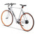 SWFT Volt eBike Silver - Back Angle View - view-1