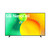 LG 75" Class NanoCell 4K Nano75 Smart TV - Front View - view-0