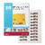 Q2007A - HP Ultrium 3 RW Bar Code Label Pack (Q2007A)