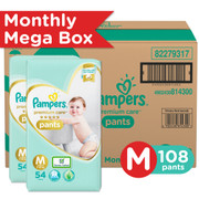 pampers monthly mega box