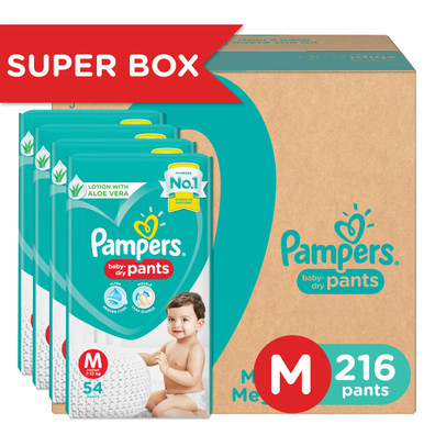 pampers pants box