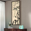 Qi Baishi,Wisteria painting,Chinese painting,Vertical Narrow Art,large wall art,framed wall art,canvas wall art,M685