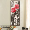 Qi Baishi,Red peony,Chinese painting,Vertical Narrow Art,large wall art,framed wall art,canvas wall art,M652