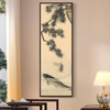 Maruyama okyo,Koi under a pine tree,japanese painting,Vertical Narrow Art,large wall art,framed wall art,canvas wall art,M558