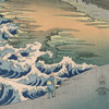 Hiroshige,Boushu hota no kaigan,coastline waves,japanese painting,art prints,Vintage art,canvas wall art,famous art prints,V2512