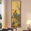 Giuseppe Castiglione,Pheasant and Malus spectabilisChinese painting,Vertical Narrow Art,large wall art,framed wall art,canvas wall art,M424