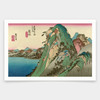 Hiroshige,Hakone,stone mountain on coastline,japanese painting,art prints,Vintage art,canvas wall art,famous art prints,V1524