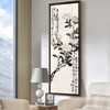Chen Shizeng,Magnolia Flower Wall Art,Chinese Wall Art,Vertical Narrow Art,large wall art,framed wall art,canvas wall art,M354