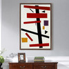 Kazimir Severinovich Malevich,Supremus 50 By Malevich,abstract wall art,large wall art,framed wall art,canvas wall art,large canvas,M2711