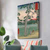 Hiroshige,Tokaido Hidarifuji,working in the rice fields,japanese painting,large wall art,framed wall art,canvas wall art,large canvas,M2576