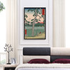 Hiroshige,Tokaido Hidarifuji,working in the rice fields,japanese painting,large wall art,framed wall art,canvas wall art,large canvas,M2576