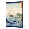 Hiroshige,The Wave,Japanese Ukiyo-e,large wall art,framed wall art,canvas wall art,large canvas,M2575
