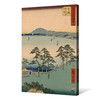 Hiroshige,Ohiso,pine trees by the coastline,japanese painting,large wall art,framed wall art,canvas wall art,large canvas,M2557
