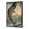 Hiroshige,fish hanging on bamboo pole,japanese painting,large wall art,framed wall art,canvas wall art,large canvas,M2519