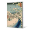 Hiroshige,Atagoshita yabukoji,Walking in the snow on the street,japanese painting,large wall art,framed wall art,canvas wall art,large,M2510