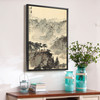 Fu Baoshi,chinese landscape,Chinese painting,large wall art,framed wall art,canvas wall art,large canvas,M2428