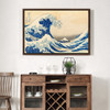Katsushika Hokusai,The Great Wave Off Kanagawa,Japanese Art,Big Waves,Canvas Print,Canvas Art,Canvas Wall Art,Large Wall Art,P1998