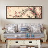 Yao Gongshou,Plum Blossom Paintings,Above Bed Decor,Narrow Horizontal Wall Art,large wall art,framed wall art,canvas wall art,M295