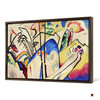 Wassily Kandinsky,Composition IV, 1911,large wall art,framed wall art,canvas wall art,large canvas,M2097
