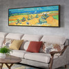 Vincent Van Gogh,Wheat Fields with Reaper, Auvers,canvas print,canvas art, canvas wall art,extra large canvas art,large canvas wall art p288