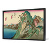 Hiroshige,Hakone,stone mountain on coastline,japanese painting,large wall art,framed wall art,canvas wall art,large canvas,M1524