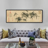 Wang Fu,Chinese Bamboo Painting,Chinese Art Prints,Above Bed Decor,Narrow Horizontal Wall Art,Large Wall Art,Framed Wall Art,Canvas Wal,M267