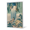 Katsushika Hokusai,Yoro Waterfall In Mino Province,Japanese Painting,Large Wall Art,Framed Wall Art,Canvas Wall Art,Large Canvas,M2705