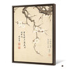 Xiang Shengmo,Plum blossom,Chinese Flower Paintings,large wall art,framed wall art,canvas wall art,large canvas,M6918