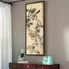 Zhu Menglu,Pine and Eagle,Chinese Birds And Flowers Paintings,Vertical Narrow Art,large wall art,framed wall art,canvas wall art,M905