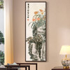 Zhao Zhiqian,Ganoderma lucidum and Lily,Chinese flower Prints,Vertical Narrow Art,large wall art,framed wall art,canvas wall art,M886
