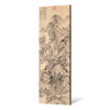 Yun Shouping,Fuchun mountain,Chinese Landscape,Vertical Narrow Art,large wall art,framed wall art,canvas wall art,M880