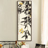 Xu Beihong,Loquat Wall Art,Chinese art,Vertical Narrow Art,large wall art,framed wall art,canvas wall art,M840