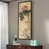 Wu Changshuo,Peonies and daffodils,Chinese Flower Paintings,Vertical Narrow Art,large wall art,framed wall art,canvas wall art,M820