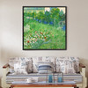 Vincent van Gogh,Daubigny's Garden,Green Garden,canvas print,canvas art,canvas wall art,large wall art,framed wall art,p2796
