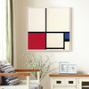 Piet Mondrian,Composition in Colours Composition No 1,canvas print,canvas art,canvas wall art,large wall art,framed wall art,p2761