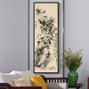 Shi Tao,Bamboo and chrysanthemum,Chinese Flower Paintings,Vertical Narrow Art,large wall art,framed wall art,canvas wall art,M744