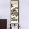 Qu Zhaolin,Pine and cranes i,a symbol of longevity,Vertical Narrow Art,large wall art,framed wall art,canvas wall art,M705