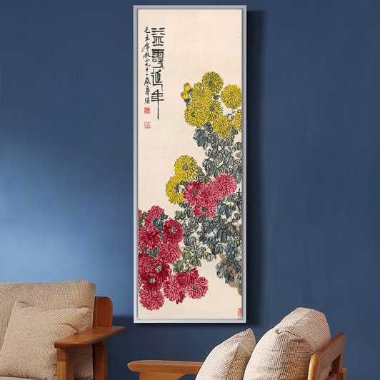 Qi Huangyi,Chrysanthemum symbolizing longevity,Chinese Flower Painting,Vertical Narrow Art,large wall art,framed wall art,canvas wall,M689