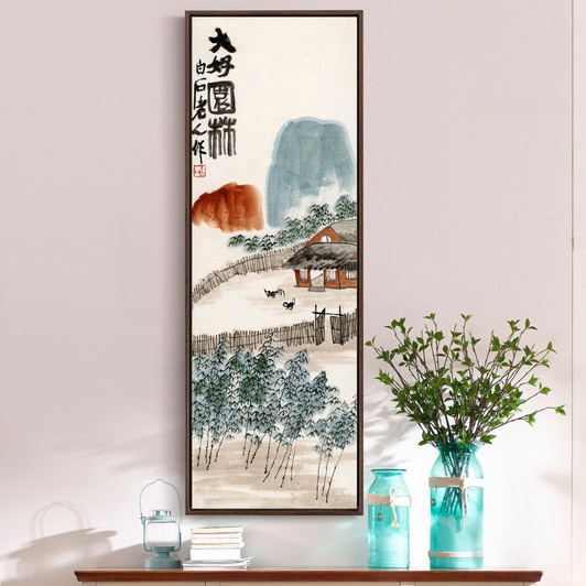 Qi Baishi,Farmhouse courtyard,Chinese painting,Vertical Narrow Art,large wall art,framed wall art,canvas wall art,M610