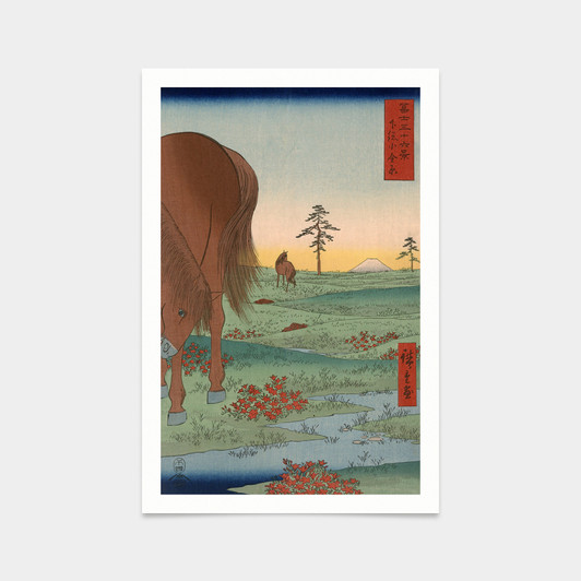 Hiroshige,Shimosa koganehara,Two horses graze on the open plain,japanese painting,art prints,Vintage art,canvas wall,famous art prints,V2571