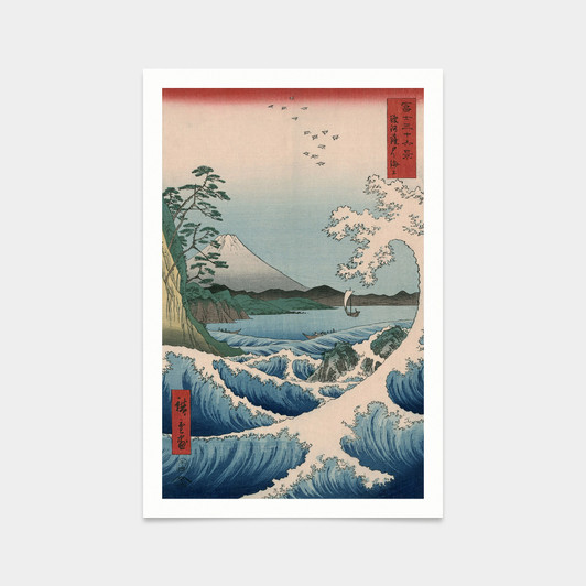 Hiroshige,Sea off Satta in Suruga Province,The Great Wave,japanese painting,art prints,Vintage art,canvas wall art,famous art prints,V2569